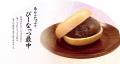 【柏高島屋】2025年10月22日(水)柏高島屋 本 【柏高島屋】2025年10月22日(水)柏高島屋 本