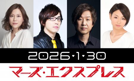 名だたる海外アニメーション映画祭を席巻したフutf-8 名だたる海外アニメーション映画祭を席巻したフutf-8