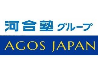 河合塾グループに、世界のトップ大学へ抜群の合格実績 河合塾グループに、世界のトップ大学へ抜群の合格実績