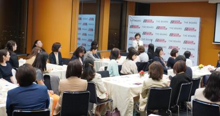 参加者募集開始! 女性社外取締役への道◆11月13日( 参加者募集開始! 女性社外取締役への道◆11月13日(
