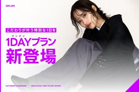 【こだわりが叶う特別な1日を。】妥協のないこだわり 【こだわりが叶う特別な1日を。】妥協のないこだわり