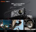 OSCAL、TANK 1を発表 - デュアルスクリーン5G AI搭載 OSCAL、TANK 1を発表 - デュアルスクリーン5G AI搭載