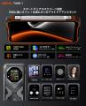 OSCAL、TANK 1を発表 - デュアルスクリーン5G AI搭載 OSCAL、TANK 1を発表 - デュアルスクリーン5G AI搭載