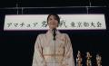 ドラマ『MISS KING / ミス・キング』第3話、「ABEMA」 ドラマ『MISS KING / ミス・キング』第3話、「ABEMA」