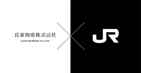 JR東日本のブランド価値を言語化した「CHANGE-YOUR-PO JR東日本のブランド価値を言語化した「CHANGE-YOUR-PO