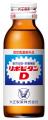 ラグビー日本代表トップパートナーと東大阪市がutf-8 ラグビー日本代表トップパートナーと東大阪市がutf-8