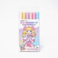 大人気YouTuberお絵描き魔王ディープブリザードがコピ 大人気YouTuberお絵描き魔王ディープブリザードがコピ