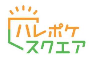 【平和堂】10月24日(金)、アル・プラザ小松 リフレッ 【平和堂】10月24日(金)、アル・プラザ小松 リフレッ