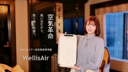 製薬会社から発売中の全く新しいアプローチの空utf-8 製薬会社から発売中の全く新しいアプローチの空utf-8