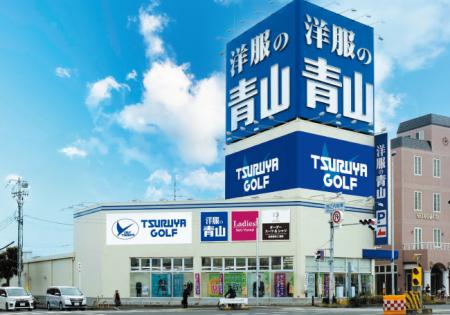 つるやゴルフ岸和田店が10月16日に移転オープンutf-8 つるやゴルフ岸和田店が10月16日に移転オープンutf-8