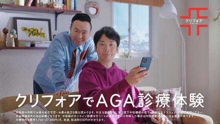 人気お笑いコンビ『かまいたち』濱家さん・山内さん出 人気お笑いコンビ『かまいたち』濱家さん・山内さん出
