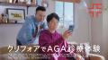 人気お笑いコンビ『かまいたち』濱家さん・山内さん出 人気お笑いコンビ『かまいたち』濱家さん・山内さん出