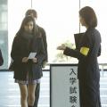 高校年代向けオンライン進学校『シン・ガッコウ Schor 高校年代向けオンライン進学校『シン・ガッコウ Schor