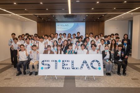 【STELAQ】2026年新卒内定式を開催。挑戦をテーマにし 【STELAQ】2026年新卒内定式を開催。挑戦をテーマにし