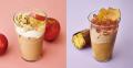 【Afternoon Tea】11/1紅茶の日から「ティーフェス202 【Afternoon Tea】11/1紅茶の日から「ティーフェス202