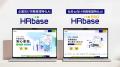 HRbaseが労務管理特化AIの機能をアップデート。就業規 HRbaseが労務管理特化AIの機能をアップデート。就業規