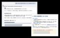 HRbaseが労務管理特化AIの機能をアップデート。就業規 HRbaseが労務管理特化AIの機能をアップデート。就業規