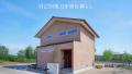 再春館製薬所、『住まいのAge-Wellデザイン~「家をク 再春館製薬所、『住まいのAge-Wellデザイン~「家をク