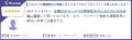Sprocketが「ITreview Grid Award 2025 Fall」Web接客 Sprocketが「ITreview Grid Award 2025 Fall」Web接客