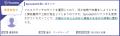 Sprocketが「ITreview Grid Award 2025 Fall」Web接客 Sprocketが「ITreview Grid Award 2025 Fall」Web接客