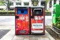 東京・表参道のスマートゴミ箱「SmaGO」が秋デザイン 東京・表参道のスマートゴミ箱「SmaGO」が秋デザイン