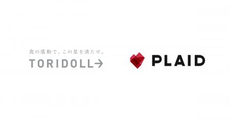 プレイド、「心的資本経営」を掲げるトリドールHDが運 プレイド、「心的資本経営」を掲げるトリドールHDが運