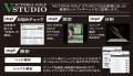 ヴィクトリアゴルフ高松南店2025年10月17日(金)グラ ヴィクトリアゴルフ高松南店2025年10月17日(金)グラ