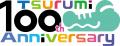 横浜市鶴見区制100周年記念ロゴマーク投票&キャッチ 横浜市鶴見区制100周年記念ロゴマーク投票&キャッチ