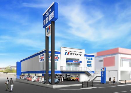 『ネクステージ福岡早良店』10月25日(土)グランドオ 『ネクステージ福岡早良店』10月25日(土)グランドオ