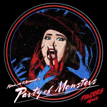 ハロウィンを盛り上げよう!「Party of Monsters-PAND ハロウィンを盛り上げよう!「Party of Monsters-PAND