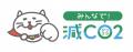 兵庫県にて「環境問題を学べる謎解き」の参加型キャン 兵庫県にて「環境問題を学べる謎解き」の参加型キャン