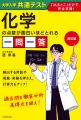 累計500万部超の王道シリーズから「一問一答」が登場 累計500万部超の王道シリーズから「一問一答」が登場