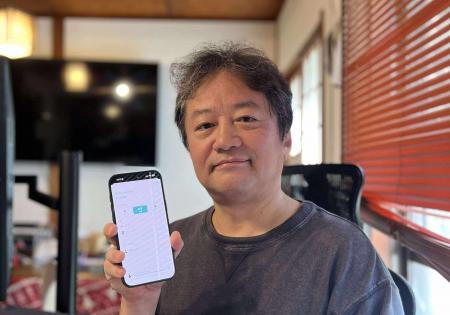 メディアクリエイターの平野友康氏、「CoeFont通訳」 メディアクリエイターの平野友康氏、「CoeFont通訳」