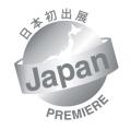 Japan Mobility Show 2025に出展 Japan Mobility Show 2025に出展
