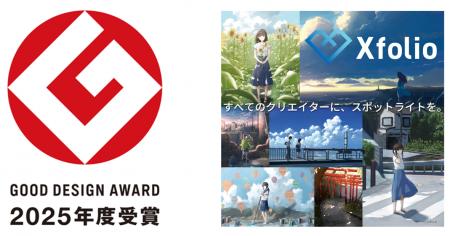BookLive提供、創作プラットフォーム「Xfolio(クロス BookLive提供、創作プラットフォーム「Xfolio(クロス