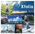 BookLive提供、創作プラットフォーム「Xfolio(クロス BookLive提供、創作プラットフォーム「Xfolio(クロス