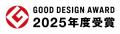 CRANKSPEAKERが「2025年度グッドデザイン賞」を受賞 CRANKSPEAKERが「2025年度グッドデザイン賞」を受賞