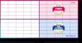 『MEO Dashboard byGMO』、「ITreview Grid Award 202 『MEO Dashboard byGMO』、「ITreview Grid Award 202