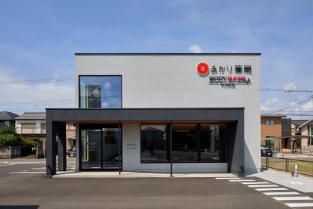 【あかり薬局 岩倉店】が2025年9月8日グランドオープ 【あかり薬局 岩倉店】が2025年9月8日グランドオープ
