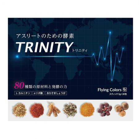 【キャンペーン】【新常識】パフォーマンスは「腸」が 【キャンペーン】【新常識】パフォーマンスは「腸」が