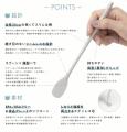 猫壱「ウェットフードスプーン」が「2025年度グutf-8 猫壱「ウェットフードスプーン」が「2025年度グutf-8