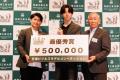 芝浦工業大学、学生の技術と創造性を生かすビジutf-8 芝浦工業大学、学生の技術と創造性を生かすビジutf-8