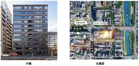 阪急阪神不動産の分譲マンション『ジオ京都御池utf-8 阪急阪神不動産の分譲マンション『ジオ京都御池utf-8