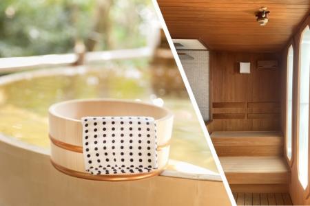 温泉やサウナの有無はどれだけ重視?シニアと若utf-8 温泉やサウナの有無はどれだけ重視?シニアと若utf-8