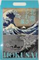 「HOKUSAI-ぜんぶ、北斎のしわざでした。展」人気のグ 「HOKUSAI-ぜんぶ、北斎のしわざでした。展」人気のグ