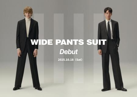 「細身スーツ」を極めた「SUIT SELECT」が15年ぶりの 「細身スーツ」を極めた「SUIT SELECT」が15年ぶりの