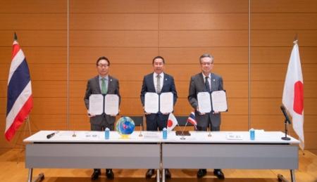 タイ王国とGREEN×EXPO 2027が公式参加契約を調印 タイ王国とGREEN×EXPO 2027が公式参加契約を調印