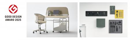 オカムラの子ども向け学習家具「mirumio(ミルミオ) オカムラの子ども向け学習家具「mirumio(ミルミオ)