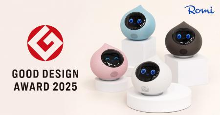 【会話AIロボット「Romi」】「グッドデザイン賞 2025 【会話AIロボット「Romi」】「グッドデザイン賞 2025
