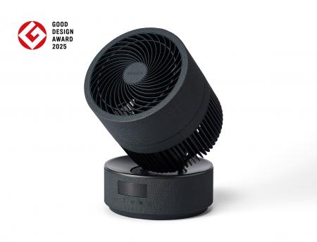 アイリスオーヤマのサーキュレーター「WOOZOO 360 bar アイリスオーヤマのサーキュレーター「WOOZOO 360 bar